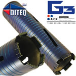 C-34AX DRY  Core Bit 3-1/2" x 5/8"-11THD